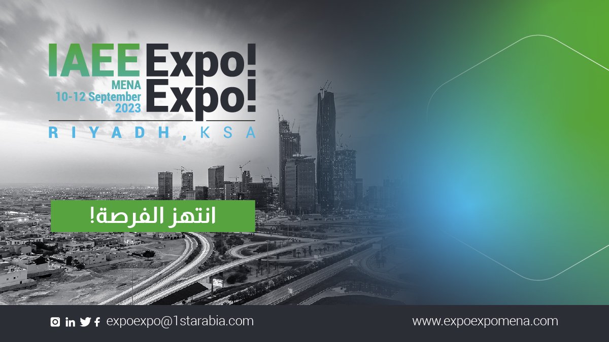Expo Expo MENA (expoexpomena) / Twitter