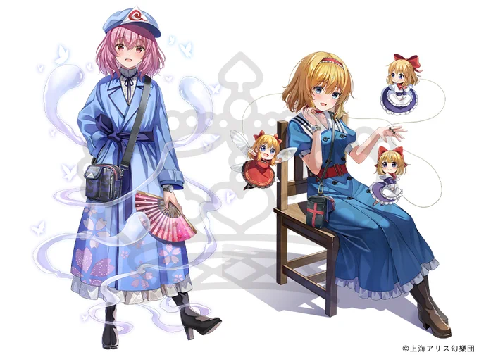 SuperGroupiesさんの東方コラボアイテム用に、幽々様、アリス、うどんげ、早苗さんを描かせていただきました! キャラのモチーフがデザインされていてめちゃめちゃかわいいです! 予約受付は7/3昼12:00までです!どうぞ宜しくお願いします  ▼詳細▼  #東方Project