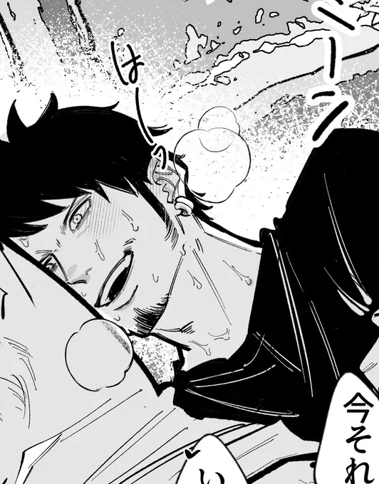 ローコラ ロ〜くんと小さい頃から遊んでくれる近所のお兄さん ※野外  https://t.co/Nl2ncvbq5i 