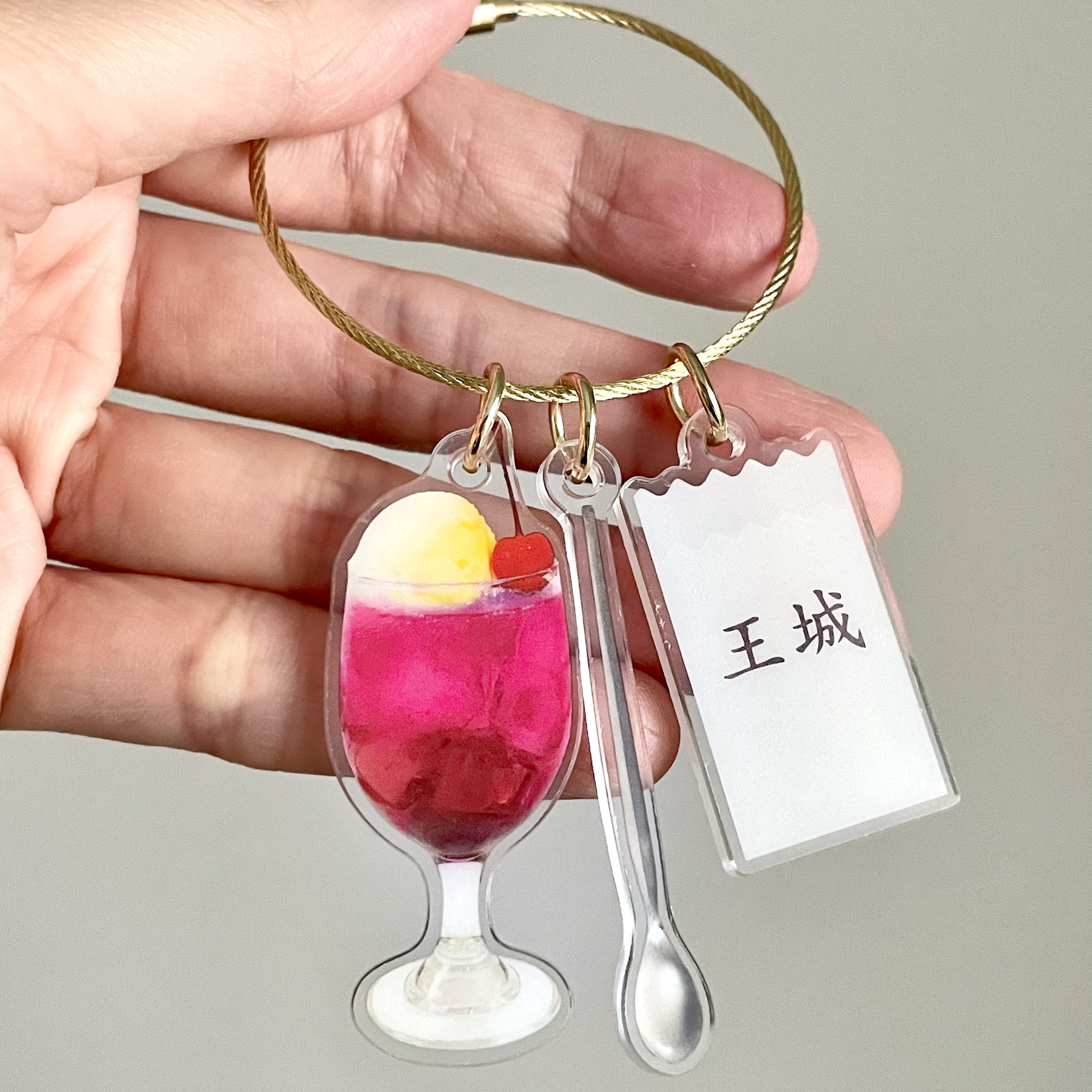 レジーナ　アクリルチャーム 純喫茶アクリルチャーム