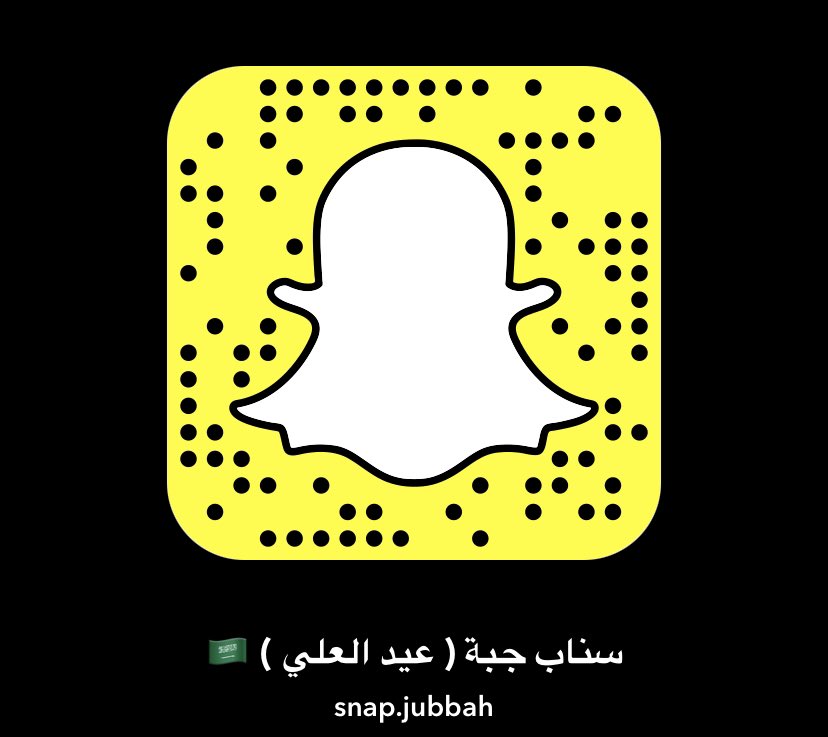 eiiid86's tweet photo. حفل تخريج دفعة ١٤٤٤ هـ من مدرسة ثانوية #جبة .. 
حفل مميز جداً .. جزيل الشكر لمدير المدرسة
الاستاذ نايف الثليج وجميع المنسوبين 
كامل التغطية عبر السناب https://t.co/Fw3vlf7nHe