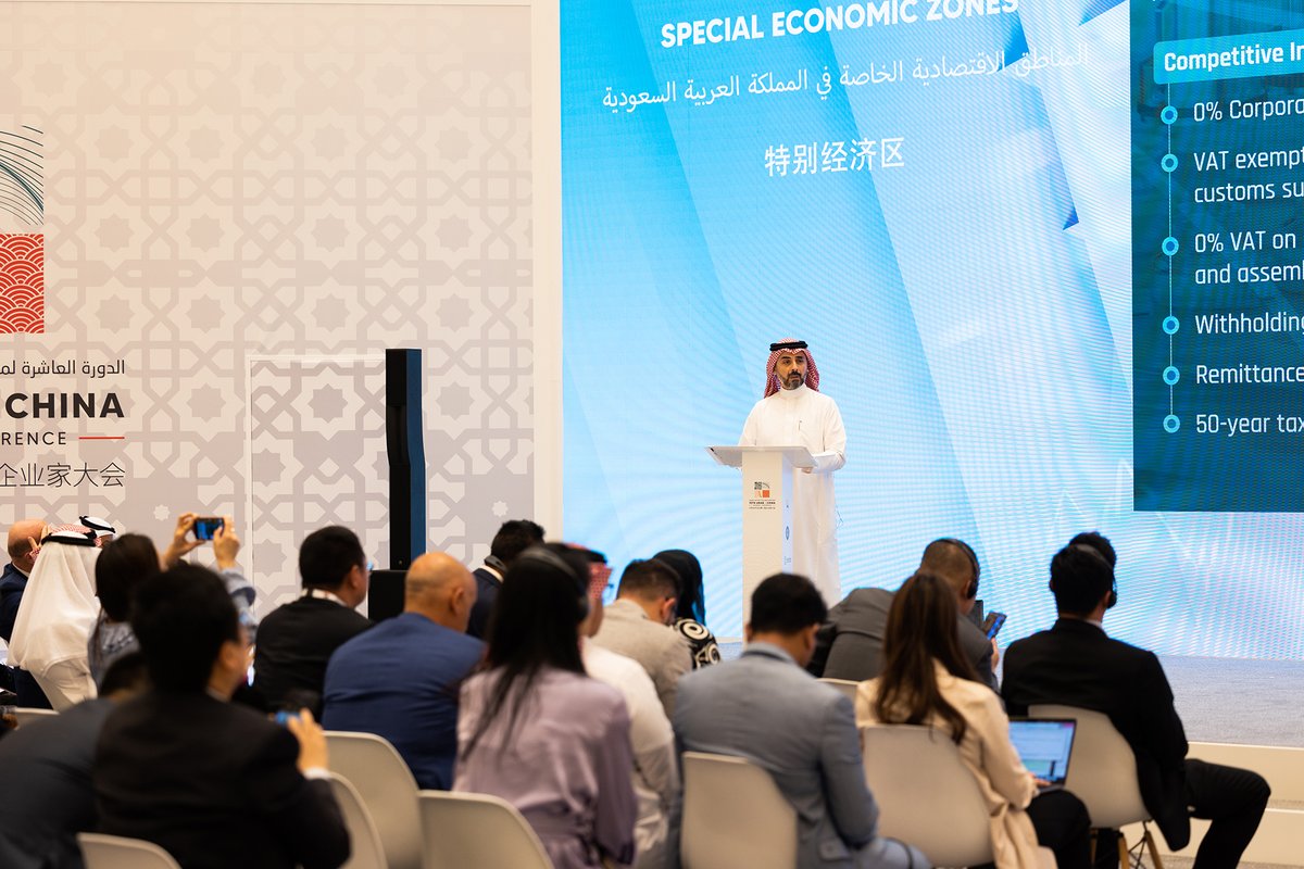 eczagov's tweet photo. Thank you for joining us at the 10th Arab-China Business Conference and learning about the #UniqueGatewaysToGrowth offered by #SaudiArabia’s #SpecialEconomicZones.

We look forward to #CollaboratingforProsperity as we strive to make the Kingdom an attractive investment destination in line with @SaudiVision2030 economic diversification goals.

@ArabChinaConf #ArabChinaConference