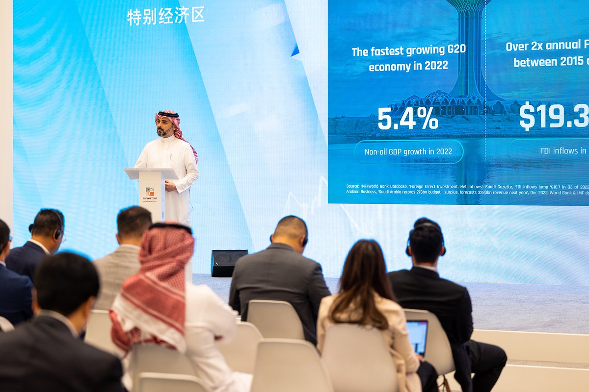 eczagov's tweet photo. Thank you for joining us at the 10th Arab-China Business Conference and learning about the #UniqueGatewaysToGrowth offered by #SaudiArabia’s #SpecialEconomicZones.

We look forward to #CollaboratingforProsperity as we strive to make the Kingdom an attractive investment destination in line with @SaudiVision2030 economic diversification goals.

@ArabChinaConf #ArabChinaConference