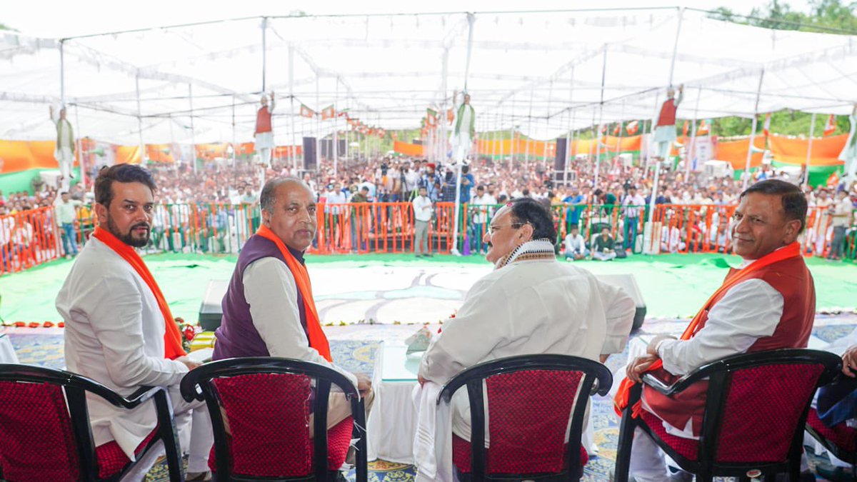 ianuragthakur's tweet photo. पार्टी कार्यालय हमारे लिए भवन नहीं वैचारिक प्रतिष्ठान हैं, प्रेरणास्थान हैं।

@BJP4India के राष्ट्रीय अध्यक्ष आदरणीय श्री @JPNadda जी, नेता प्रतिपक्ष व पूर्व मुख्यमंत्री श्री @jairamthakurbjp जी व अन्य गणमान्यों के साथ आज हिमाचल प्रदेश के नूरपुर और पालमपुर में भारतीय जनता पार्टी के संगठनात्मक जिला कार्यालयों के लोकार्पण का सुअवसर मिला।

यह नवनिर्मित कार्यालय राष्ट्रनिर्माण के भाजपा के विचारों को प्रचारित-प्रसारित करने व कार्यकर्ताओं के शक्तिपीठ के रूप में उपयोगी सिद्ध होंगे।

हार्दिक बधाई व शुभकामनाएँ।