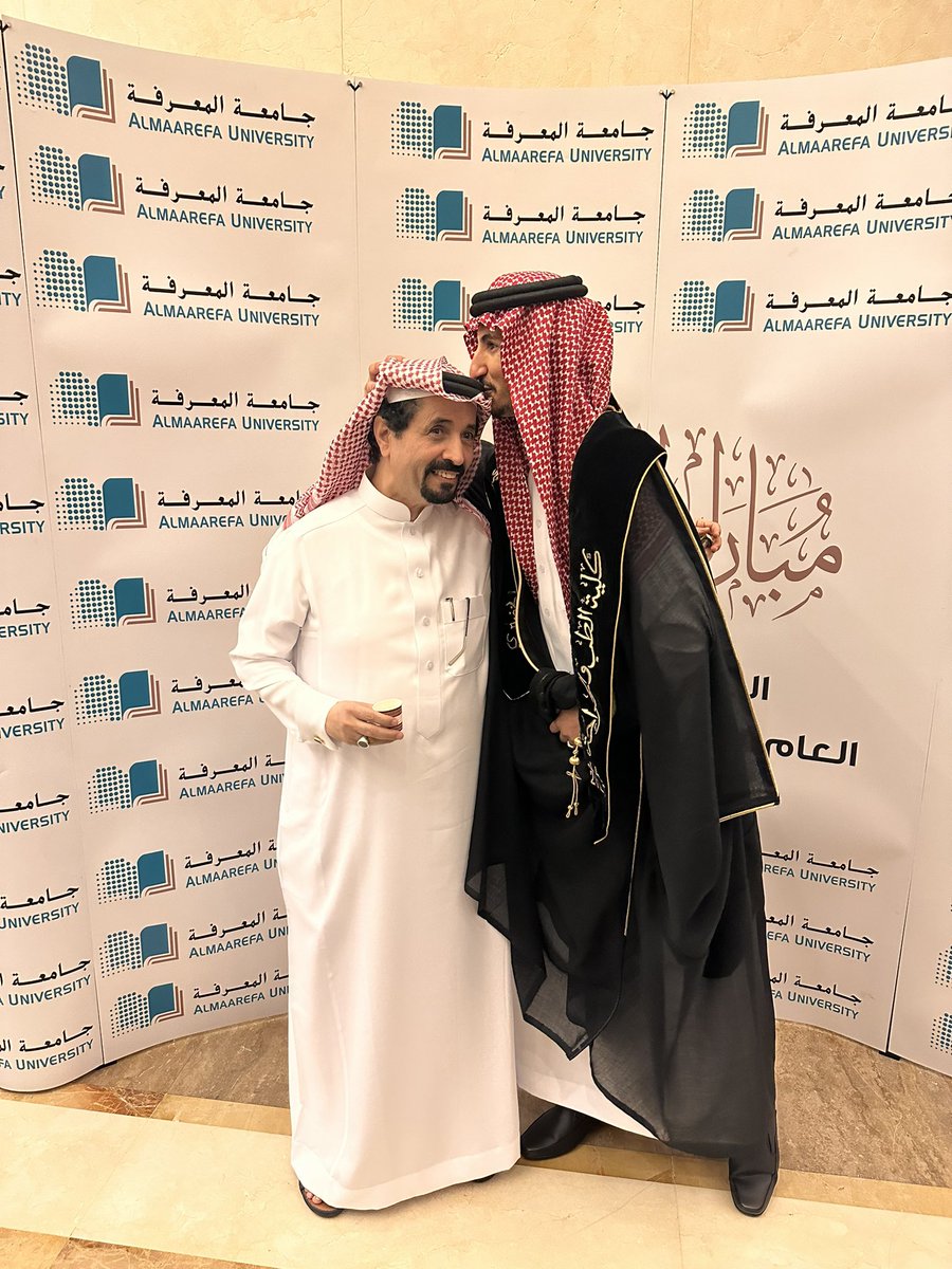 د.حسن الخضيري Hasan Alkhudairi MD tweet media