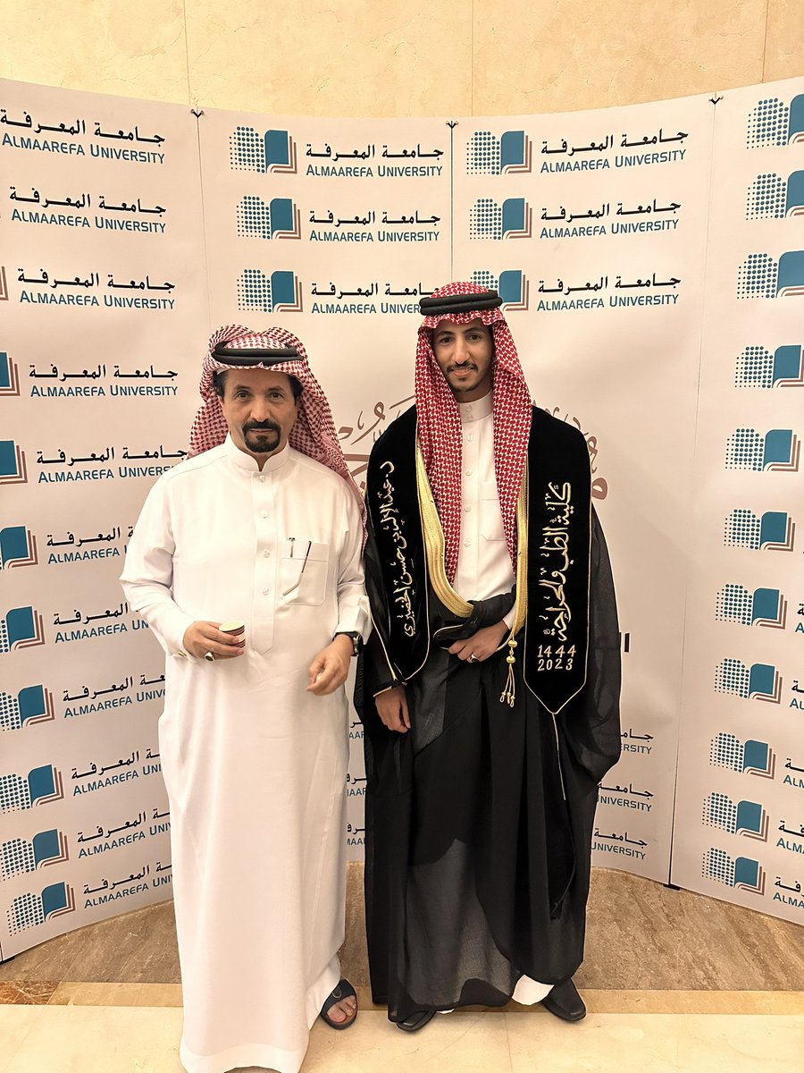 د.حسن الخضيري Hasan Alkhudairi MD tweet media