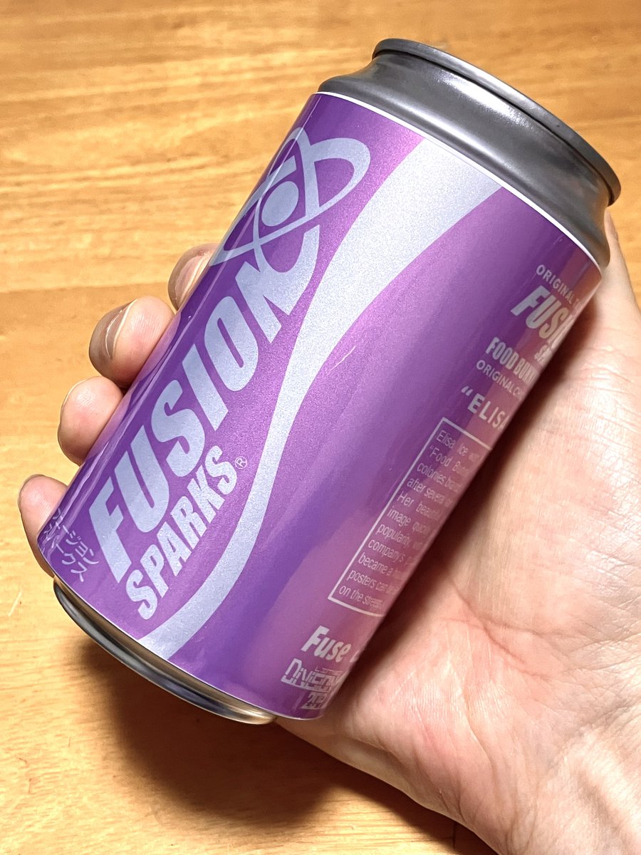 ファレホコン出展のために非実在清涼飲料を捏造中
#ファレホコン
#limbodivision209