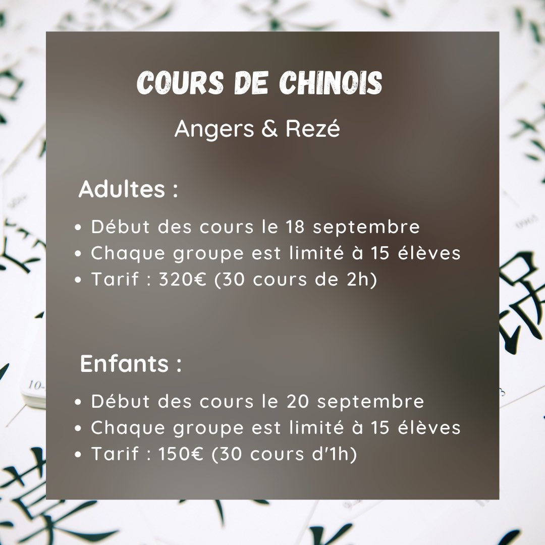 Institut Confucius tweet media