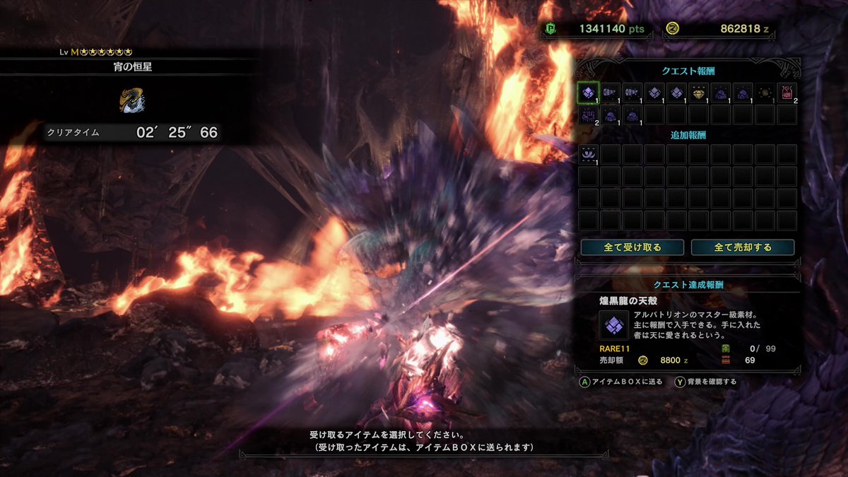 Sapi_SnS's tweet image. 宵の恒星 アルバトリオン 片手剣ソロ 2&apos;25&quot;66

sub30
応援して頂いた方本当にありがとうございました。

youtu.be/UpfbXT556Sc