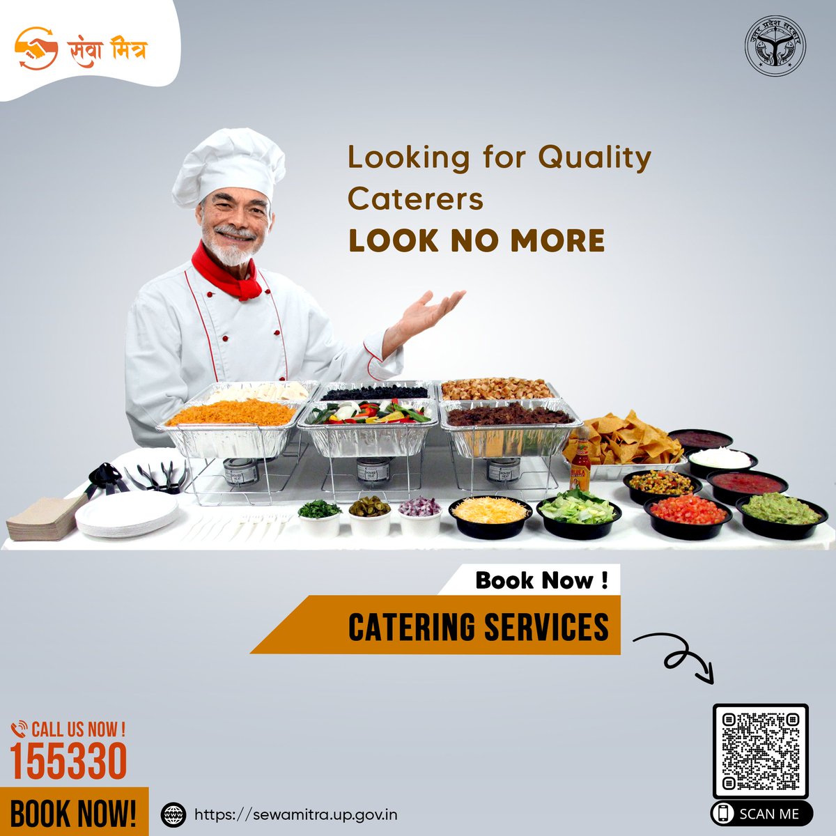 Call at 155330 for Catering Services now.
#catering #cateringservice #cateringevent #cateringequipment #caterings #cateringservices #cateringservicesprovider #weddingday #weddingcake #Nigeria #birthday #birthdaygift #party #heatwave #EXO_EXIST #partytime #party #Manpower