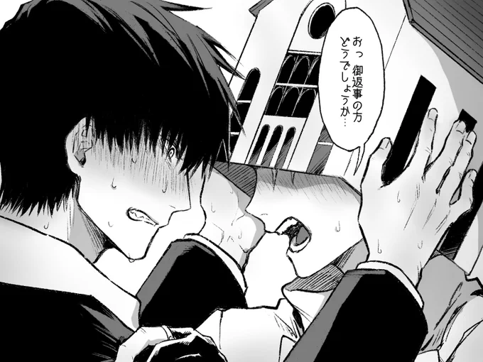 ❤️愛❤️の告白
恋人の日!!台牧!
 #VxW_BAE_DAY 