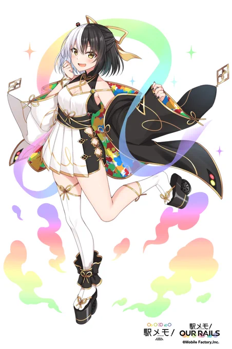 【お仕事】ゲーム「駅メモ!」にて、「指宿おとめ(メモリーズフォーム)」のキャラクターデザインをさせていただきました!何卒よろしくお願いします!