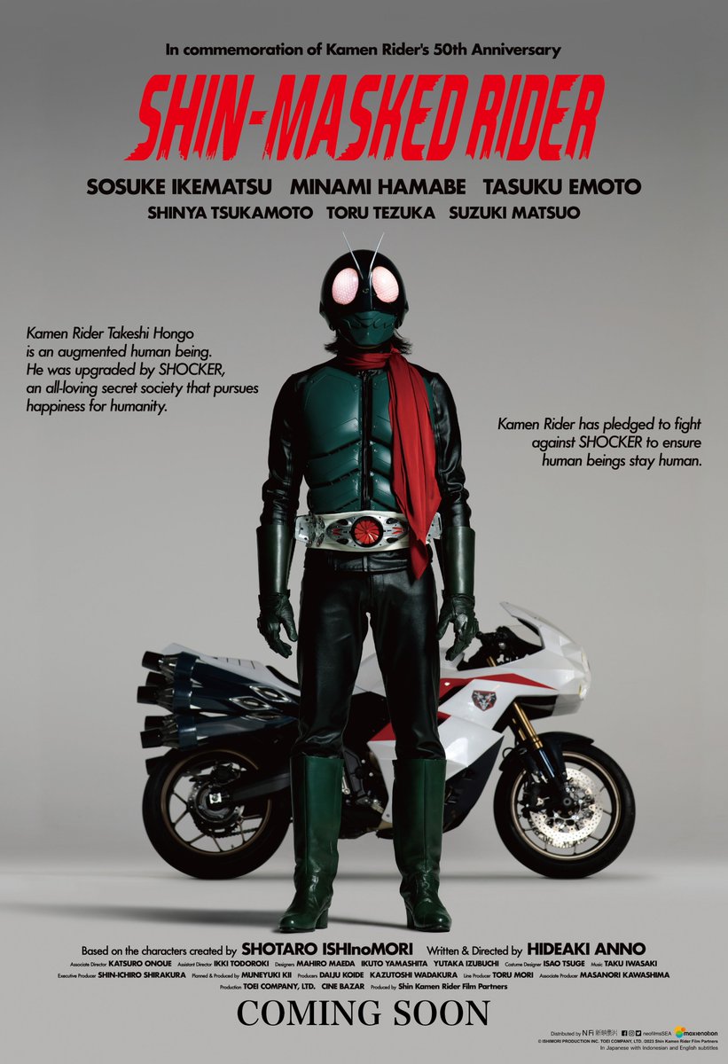 NeofilmsSEA's tweet photo. [#Indonesia🇮🇩]
"SHIN MASKED RIDER" is coming to Indonesian cinemas soon!
Get ready for the return of our hero.

In Japanese with Indonesian and English subtitles
#NeofilmsSEA #moxienotion #ShinMaskedRider #kamenrider https://t.co/VaqlpWwVuD
