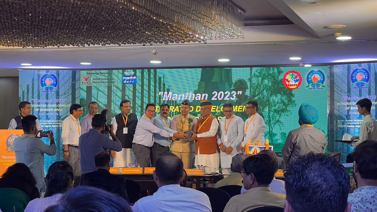 ApnaKartavya's tweet photo. Manthan"
INTEGRATED DEVELOPMENT OF BORDER AREA Role of NGOs SRKPS, Seema Jagran Manch (fr) and SAFE https://t.co/Ie6m1mjcvu