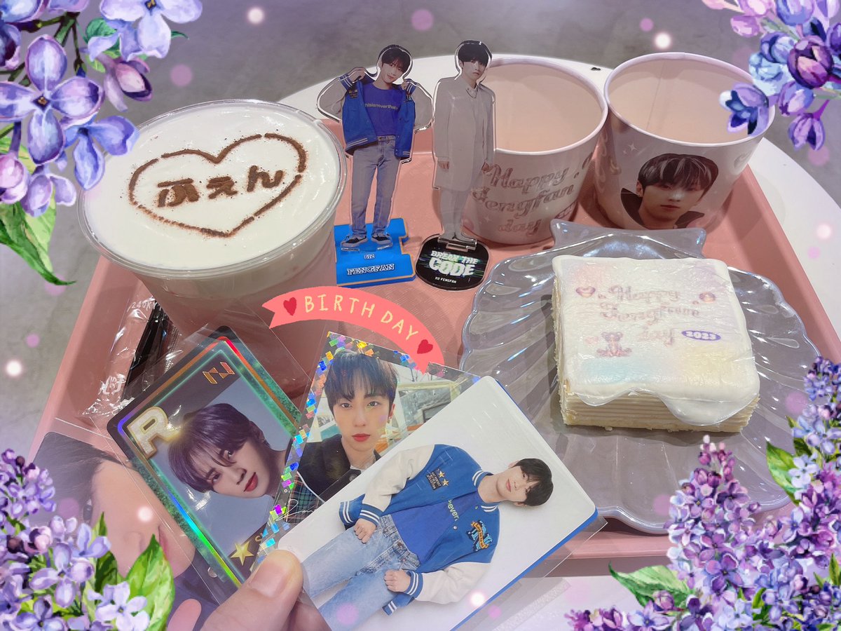 ほのぽっぽ🧸 tweet media