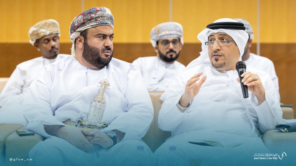 gfow_om's tweet photo. اطلع الوفد على أهداف الاتحاد العام واختصاصاته، ودوره في تسوية القضايا العمالية، وخدماته التي يقدمها للعاملين في القطاع الخاص، إضافةً إلى آليات تعامله مع البلاغات والشكاوى العمالية. https://t.co/XiEHpyG1IT