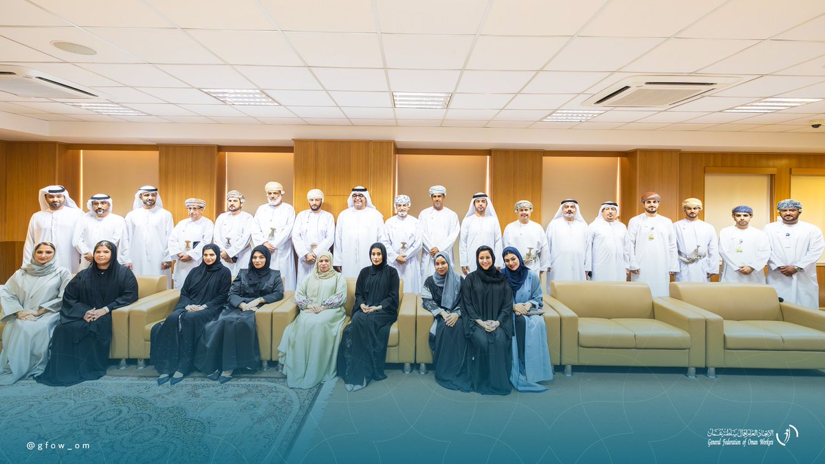 gfow_om's tweet photo. اطلع الوفد على أهداف الاتحاد العام واختصاصاته، ودوره في تسوية القضايا العمالية، وخدماته التي يقدمها للعاملين في القطاع الخاص، إضافةً إلى آليات تعامله مع البلاغات والشكاوى العمالية. https://t.co/XiEHpyG1IT