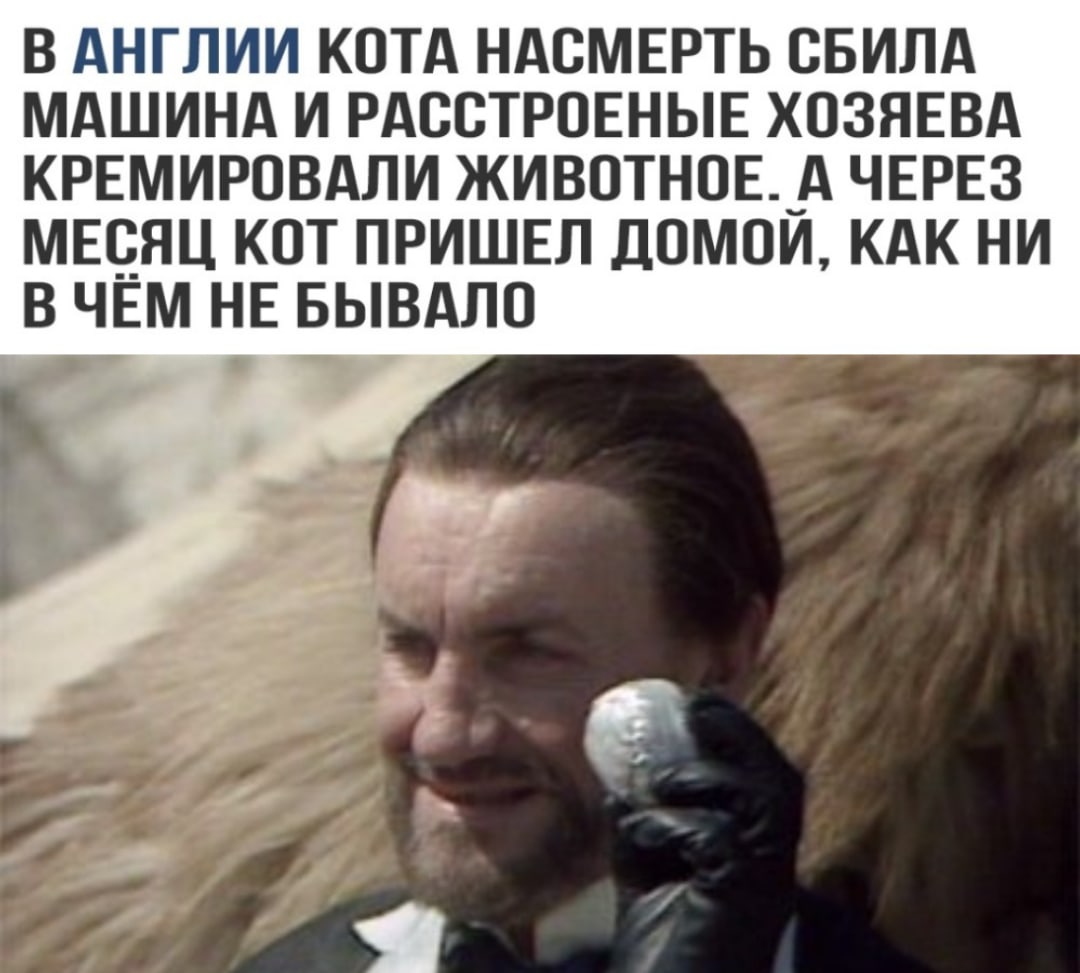 #ДокторКто #DoctorWho