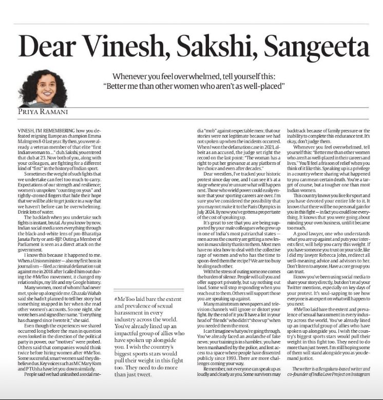 Priya Ramani’s letter to the wrestlers: “Whenever you feel overwhelmed, tell yourself better me than other women who can’t speak.”

Hats off to every woman who gathers the courage to speak up.