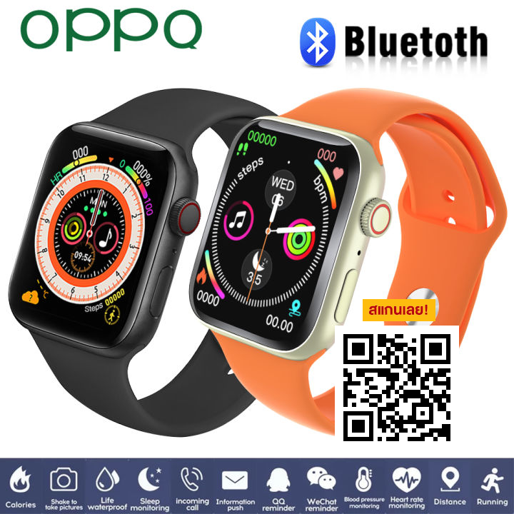 ชื่อสินค้า : มาใหม่ OPPQ สมาร์ทนาฬิกา IP68กันน้ำสมาร์ทนาฬิกาผู้หญิงกีฬาผู้ชาย Smart watch ฟิตเนสอัจฉริยะ Heart-Rate Tracker สร้อยข้อมือสำหรับ Fitness Trackers 
ลิงค์สินค้า :   cutt.ly/oweuLGZc