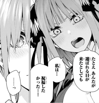 元ネタ