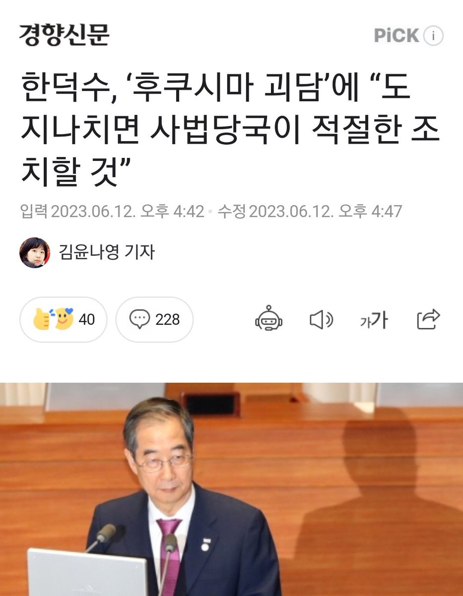 V2Mh8LEKaAyqZeG's tweet photo. 도대체 이게 무슨 말임? https://t.co/dFha2q5IjT