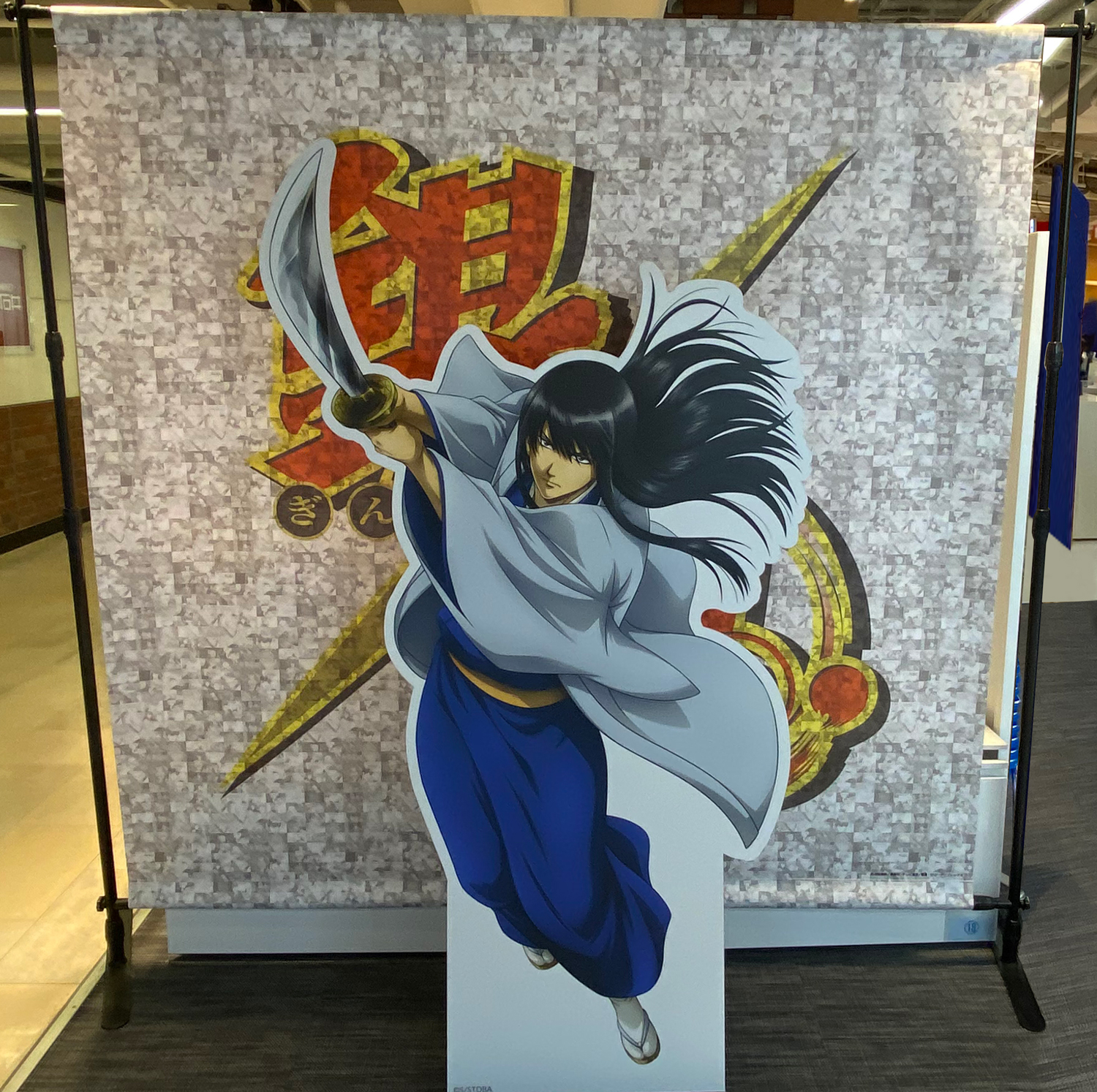 銀魂 キャラポップストア 缶バッジ スーツ 桂小太郎 - メルカリ
