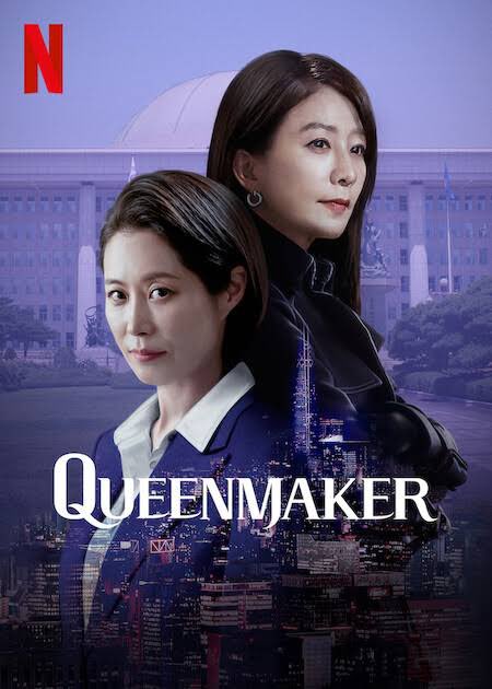 #รีวิวNetflixTH #หนังเก่าที่เราชอบ หนังการเมืองเรื่อง Miss Sloane ถ้าเอาแบบสั้นๆ เลยนะ 10/10 ใครชอบ Queenmaker จะชอบเรื่องนี้แน่นอน หนังเพิ่งเข้าNetflixหมาดๆ เลย มีพากย์ไทยด้วย แถมเข้ากับสถานการณ์ปัจจุบันสุดๆ