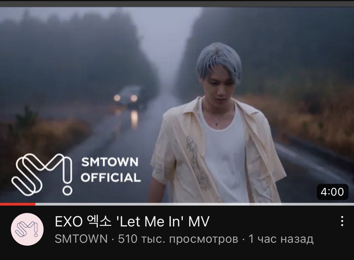 exoltyz's tweet photo. Поставили Чонина на заставку 🥹🥹🥹🫶🏻🫶🏻🫶🏻 скучаем 

#EXO_LET_ME_IN #엑소_들어와 
#LetMeInbyEXO #EXO_EXIST https://t.co/S8fDhLLenF