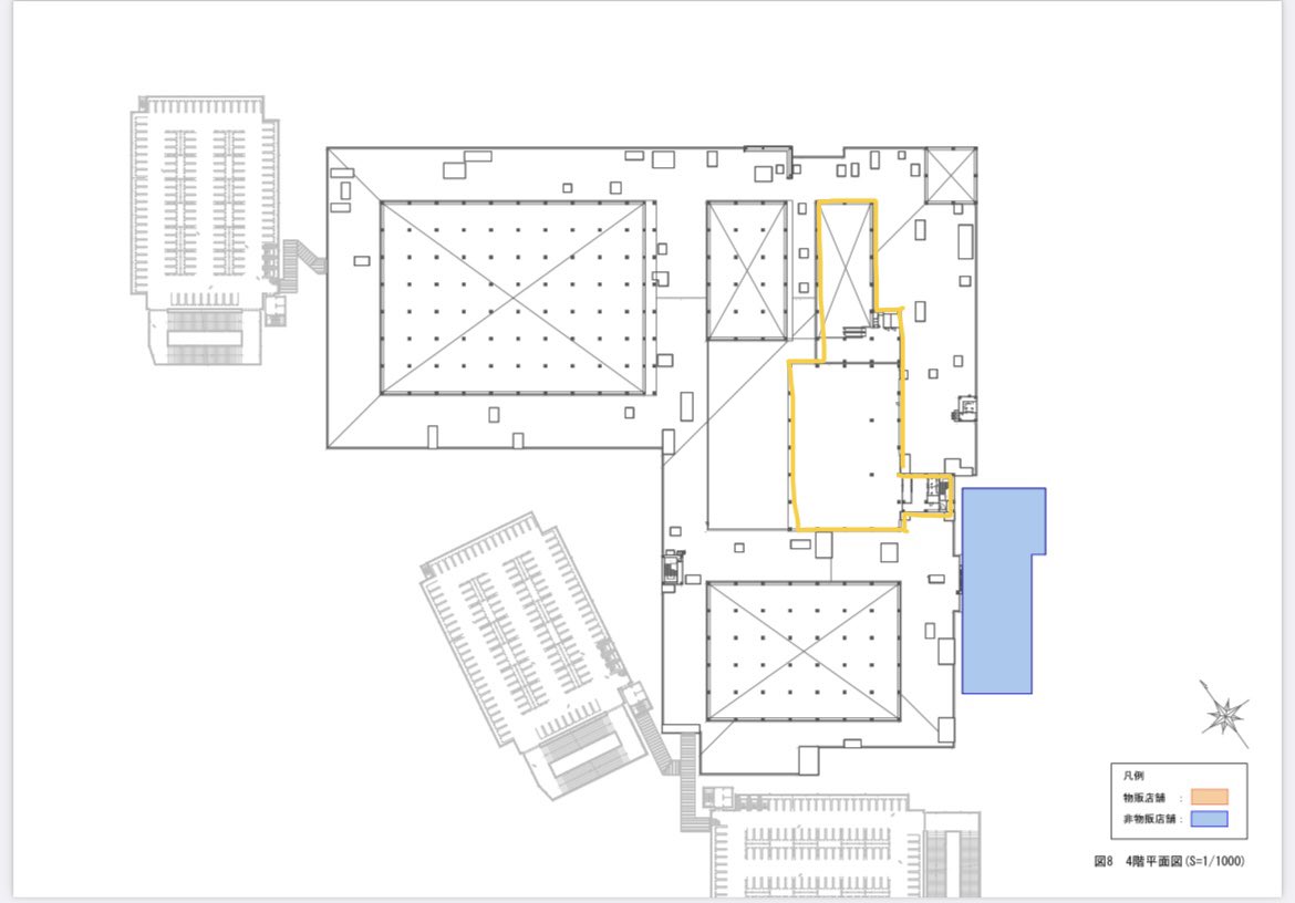 西川屋チェン on Twitter