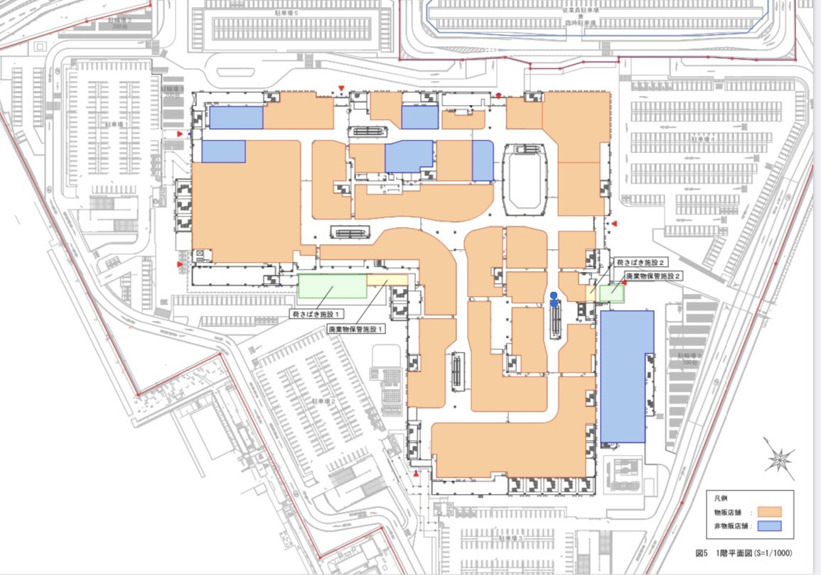 西川屋チェン on Twitter