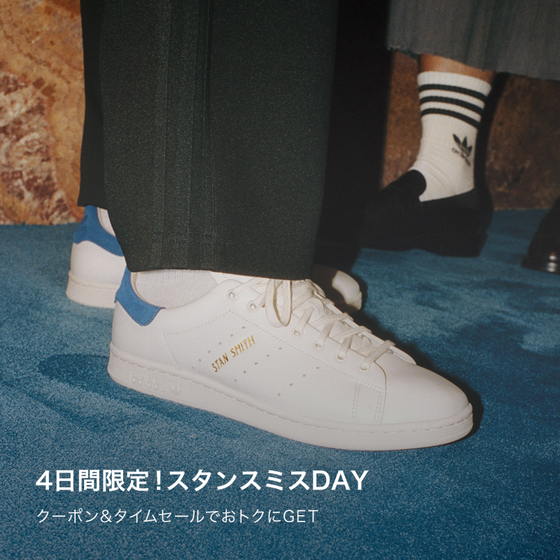 zozojp's tweet photo. ／
本日から4日間限定で
adidasスタンスミスDAYを開催🎊
＼

@zozojp をフォロー＆RTすると
抽選で10名様に【#adidas】で使える
1万円分のゾゾポイントをプレゼント🎁

〆切：6/18(日) 23:59

同時に1,000円クーポン＆タイムセールも開催中だって？！

▼URLはこちら▼
https://t.co/ggz3bJShp0