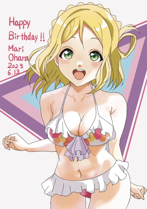 楽しいことしたいでしょ?  まりちゃんはぴば #小原鞠莉生誕祭2023 #小原鞠莉誕生祭2023 #Aqours #lovelive