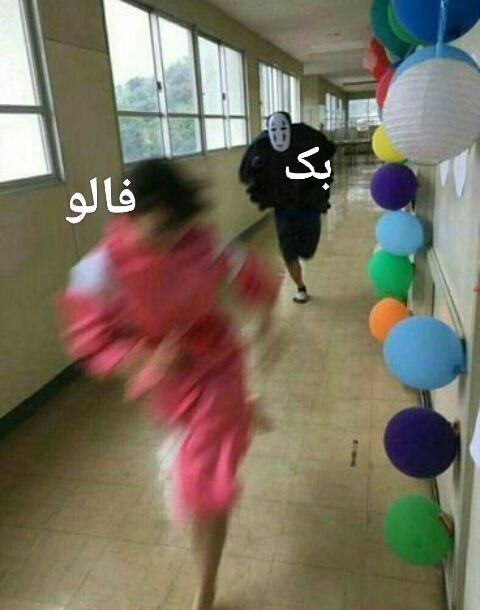 Amiruss489166's tweet photo. بریم واسه یک کیلویی 
فالو کنین بک میدم 🙂🤍
فالو = فالو
ریت = ریت
انفالو = انفالو
#تایم_حمایت
#فالو_بک https://t.co/gDd5wJIhIL