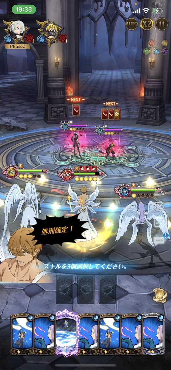 ceriuq's tweet photo. スコア稼ぎたいのにワンパンされに行けって言われてるようなもんだろ死ねよ https://t.co/iGAXMtn9yU