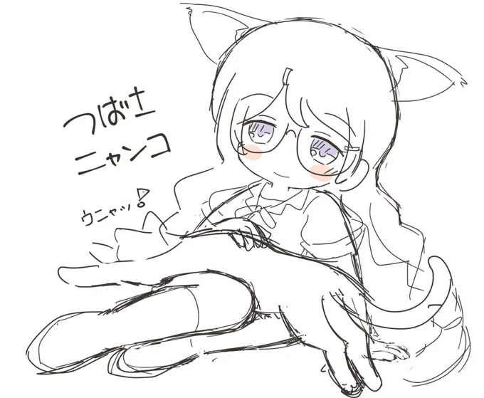羽川翼ちゃんラフだなぁ～(=゜ω゜)ノウニャンコ♪
#羽川翼 #物語シリーズ 