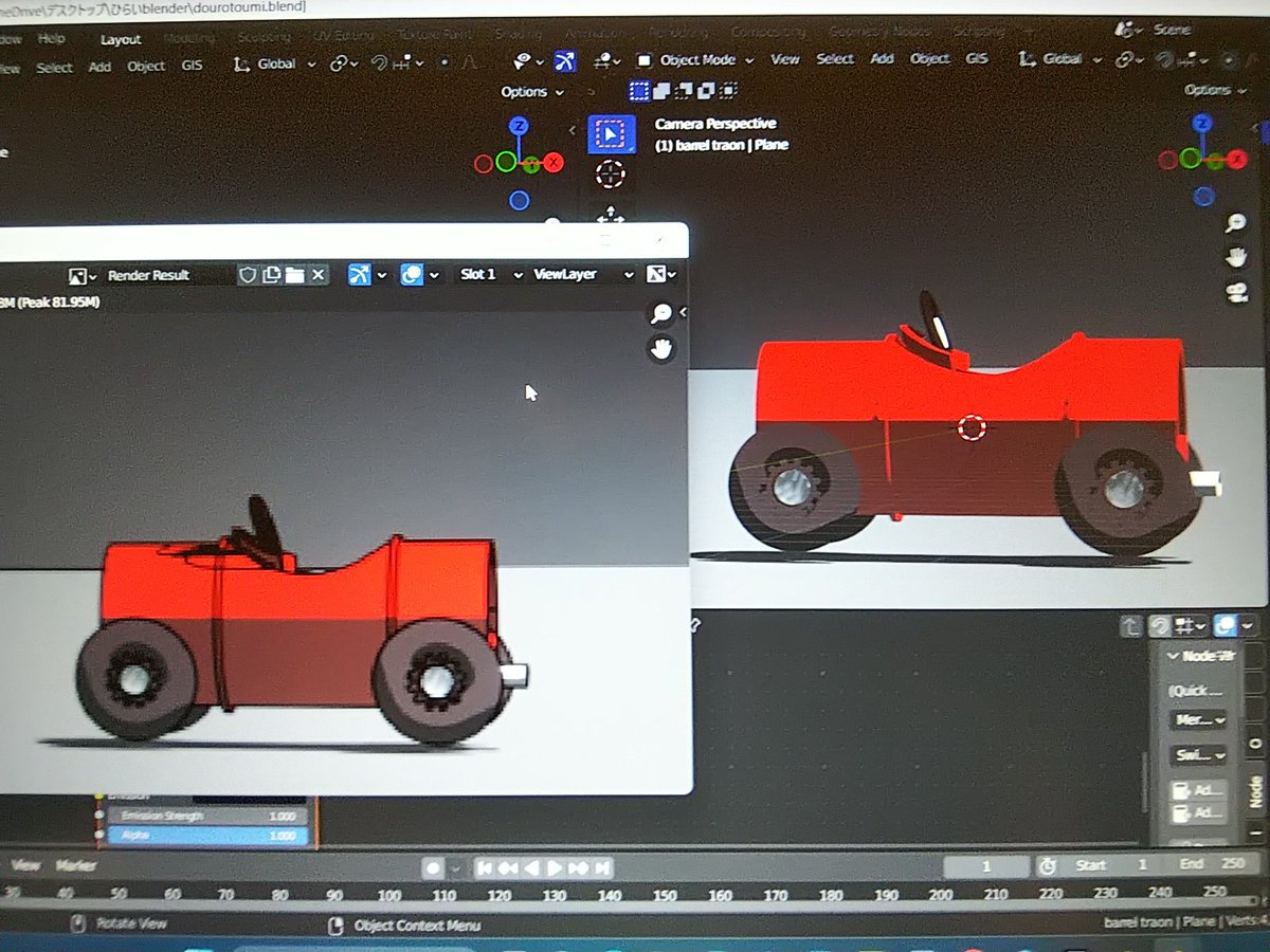 WIP
考えていたところまでたどり着けないかもしれない…💦
観てわかったような気がしてても実際に作ろうとするとわけわからなくなってくるー。できるところまでがんばります。 https://t.co/C5QCemWHAv
