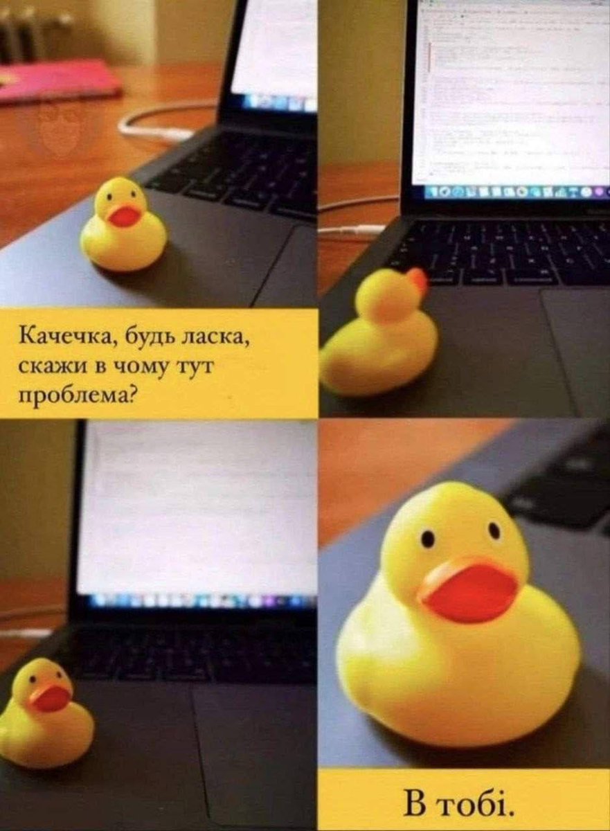 😿😿😿
#меми #гумор #мем #приколи #сміх #україна #смішно #memes #прикол #ржака #lol #humor #жарт #ржач #лол #жарти #Ukraine #хаха #весело #настрій #ржачно #лайки #ukr #ua #мемчики