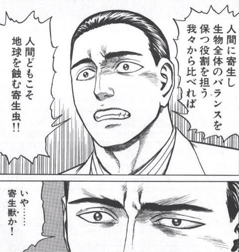 これか。気付かなかったよ。 