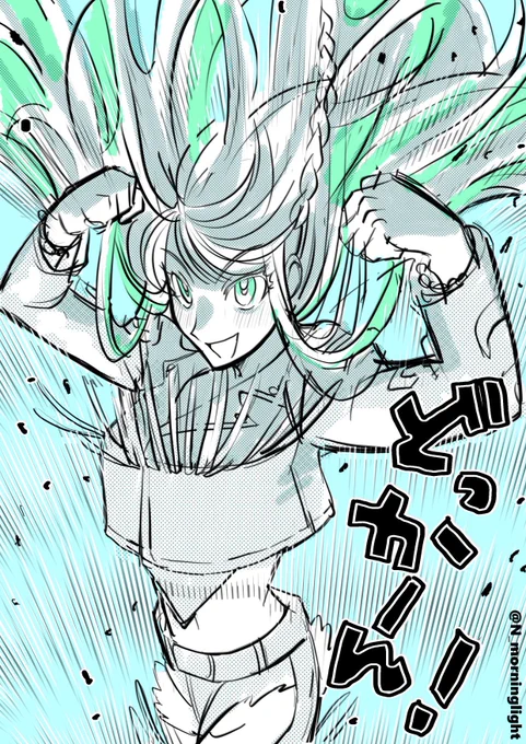 このへんのくくるんもおいときます パワフル可愛いよぇ〜