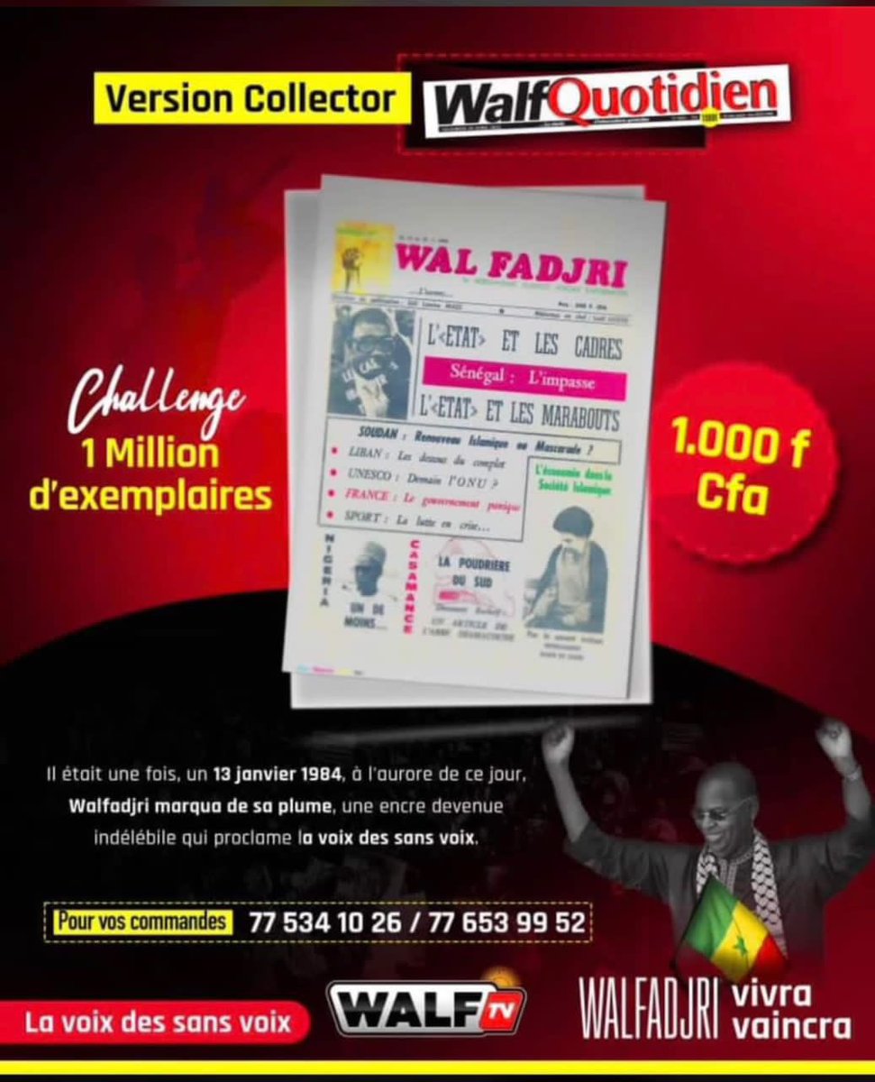 FallFall75's tweet photo. J’achète et j’achèterai pour toute ma famille… #freewalf #FreeSenegal https://t.co/zZeeVSzUxB