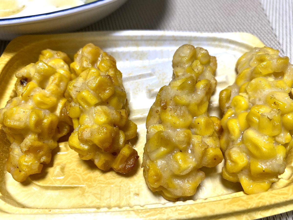 夕飯だ❗️
いつものメニューだけど、それでよいのだ❗️ https://t.co/qdV0c9ROFk