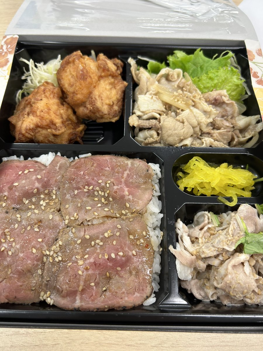 こんな肉肉しいお弁当初めて