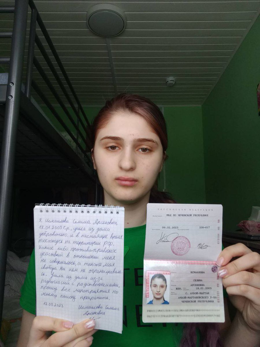 Marem Group tweet media