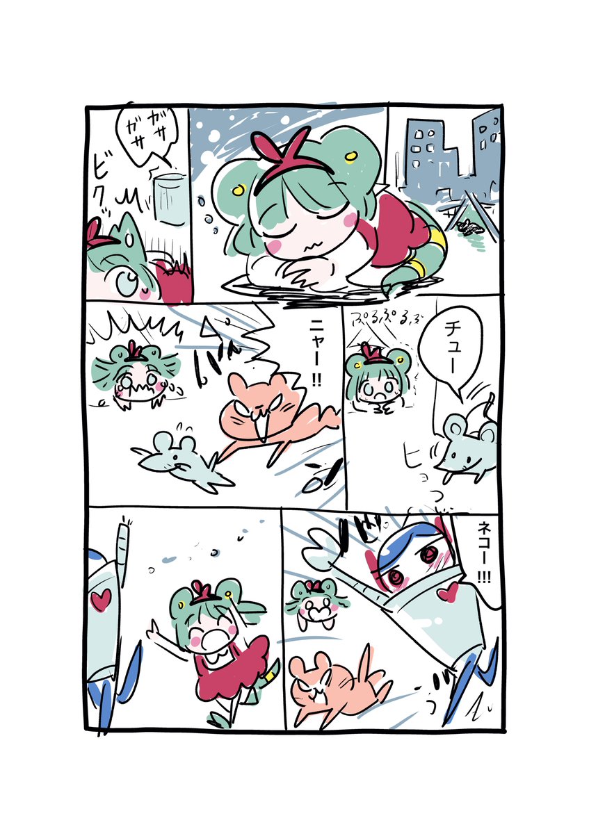 (3/12)
