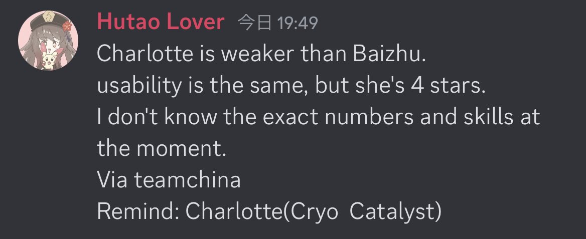 Charlotte info

Source: Teamchina