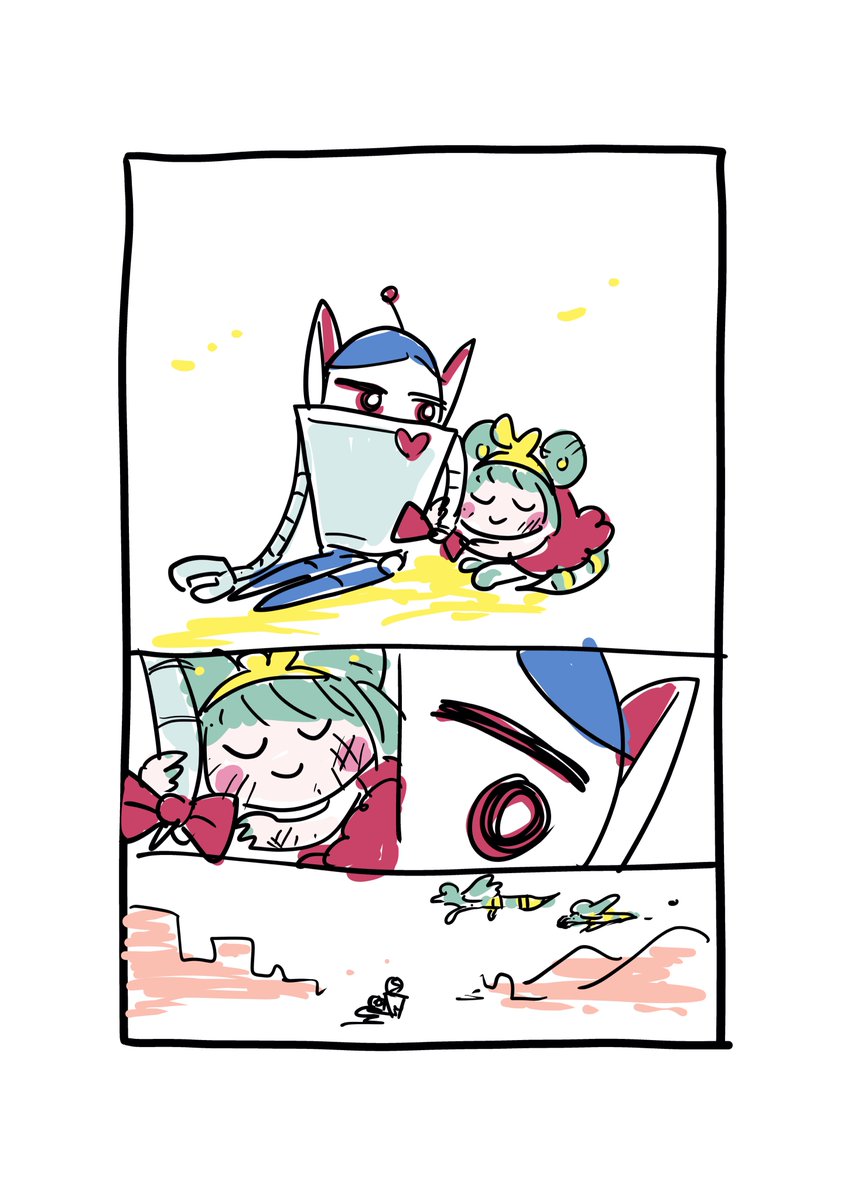 (12/12)