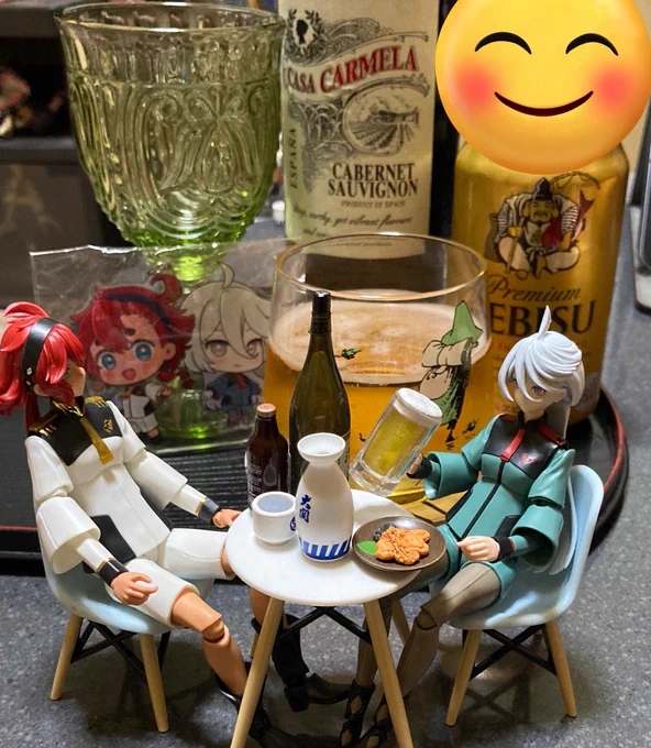 晩酌っっ