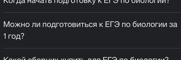 jullsssimm's tweet photo. а есть вариант «за 1 день»?? мне оч нужен https://t.co/3GErlXiv5Z