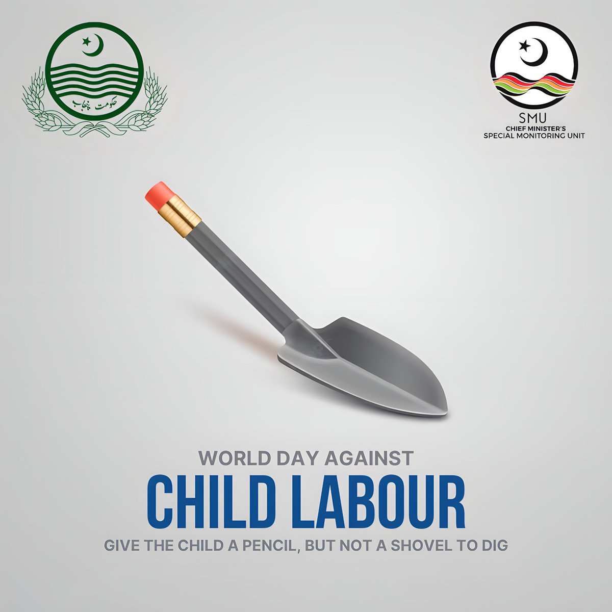 SMUReforms's tweet photo. ہر بچہ مشقت سے پاک بچپن کا مستحق ہے۔

 چائلڈ لیبر کے خلاف عالمی دن پر، آئیے ہم سب چائلڈ لیبر کے خاتمے کے لیے کام کریں اور اس بات کو یقینی بنائیں کہ ہر بچے کو تعلیم، صحت اور حفاظت تک رسائی حاصل ہو۔ https://t.co/d7Aydcq5KN